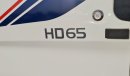 هيونداي HD 65 Hyundai Tipper HD65 - DSL - M/T - 2022 FULL OPTION GCC