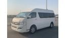 جويلونغ A5 JOYLONG BUS 2020 - 15 SEATER — DIESEL — FULL OPTION — 4DK ENGINE — 3 POINT SEATBELT