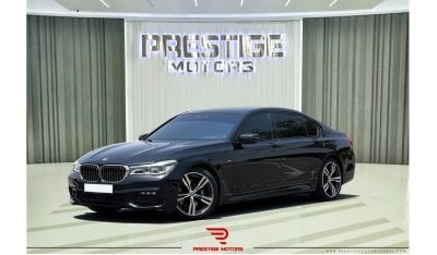 بي أم دبليو 750Li X drive 7 series  2018