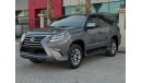 لكزس GX 460 بلاتينوم لكزس GX460 خليجي 2016