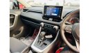 تويوتا راف ٤ Toyota RAV 4 hybrid RHD model 2021 car very clean and good condition