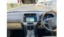 Toyota Prado Toyota Prado Kakadu 2018 RHD diesel full options