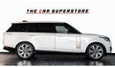 لاند روفر رينج روفر 2023 | RANGE ROVER VOGUE SV LWB | 2 YEARS WARRANTY Posted 5 days ago