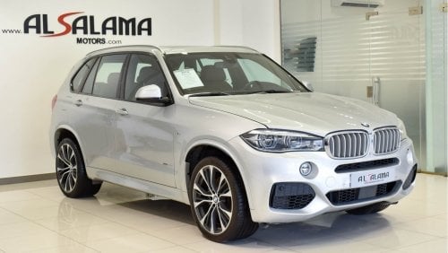 بي أم دبليو X5 XDrive 50i. M Kit