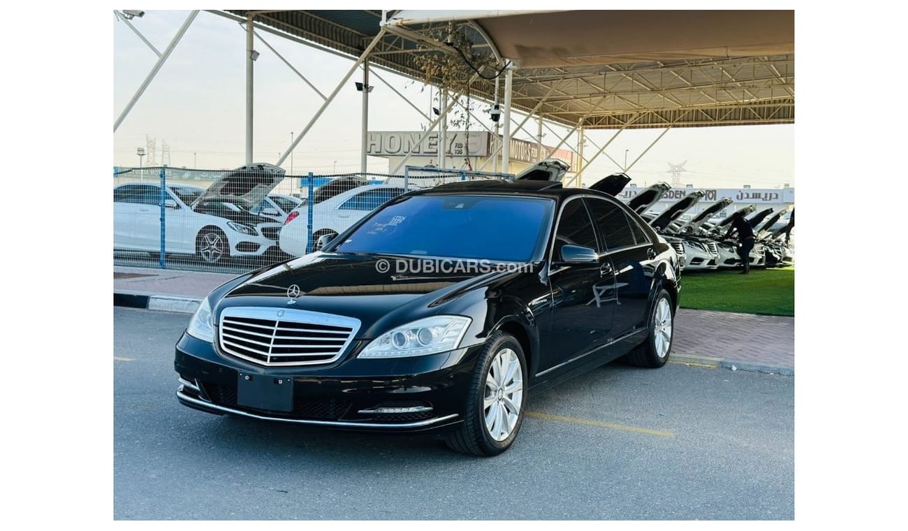 Mercedes-Benz S 550