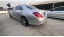 Mercedes-Benz S 550 S550L /// AMG KIT IMPORT JAPAN 2014