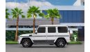 Mercedes-Benz G 63 AMG First Edition | 5,092 P.M  | 0% Downpayment | Extraordinary Condition!