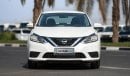 نيسان سنترا 2024 | NISSAN | SENTRA | 1.6L | COMFORT EDITION