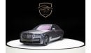 Rolls-Royce Ghost BLACK BADGE