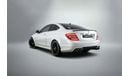 مرسيدس بنز C 63 AMG Std 6.2L