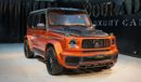 Mercedes-Benz G 63 AMG | EID AL ETIHAD SPECIAL PRICE | G7X ONYX CONCEPT | 1 OF 5 | 3-YEAR WARRANTY AND SERVICE