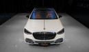 Mercedes-Benz S 500 | X-MAS AND NEW YEAR SPECIAL PRICE | 4M LONG | MAYBACH | OPALITH WHITE BRIGHT