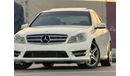 Mercedes-Benz C 300 Luxury 3.0L In excellent condition and requires no expenses