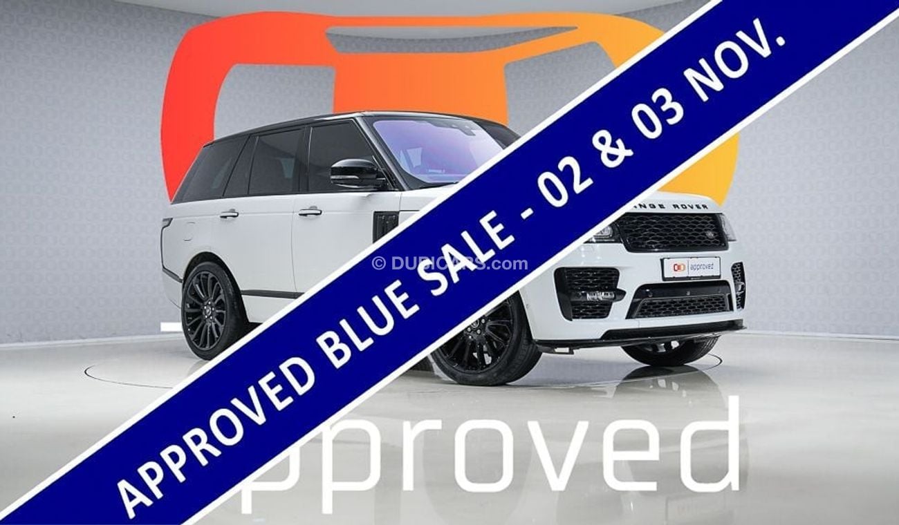 لاند روفر رينج روفر P510 SVO - 2 Years Approved Warranty - Approved Prepared Vehicle