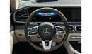 Mercedes-Benz GLS 450 Premium + GLS450 4MATIC 2022