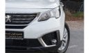 Peugeot 5008 AED 871/month 2019 | PEUGEOT | 5008 ACTIVE 1.6L | FREE INSURANCE AND REGISTRATION | WARRANTY | GCC |