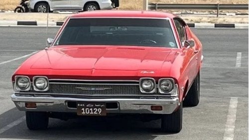 Chevrolet Chevelle