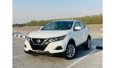 نيسان روج Nissan Rogue 2021 AWD 2.0L