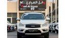 إنفينيتي QX50