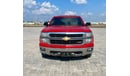 Chevrolet Silverado LT2 Z71