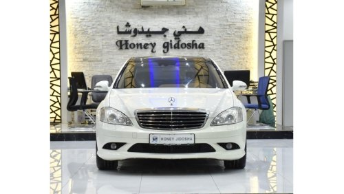 مرسيدس بنز S 500 EXCELLENT DEAL for our Mercedes Benz S500 ( 2009 Model ) in White Color GCC Specs