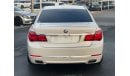 BMW 750Li Exclusive BMW 750 Li_TWIN POWER TERBO _GCC_2015_Excellent Condition _Full option