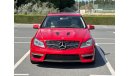 Mercedes-Benz C 250 MODEL 2014  CAR PERFECT CONDITION INSIDE AND OUTSIDE AMG KIT FULL OPTION NO ANY MECHANICAL ISSUES
