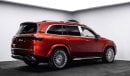 مرسيدس بنز GLS600 Maybach 2022 - Japanese Specs