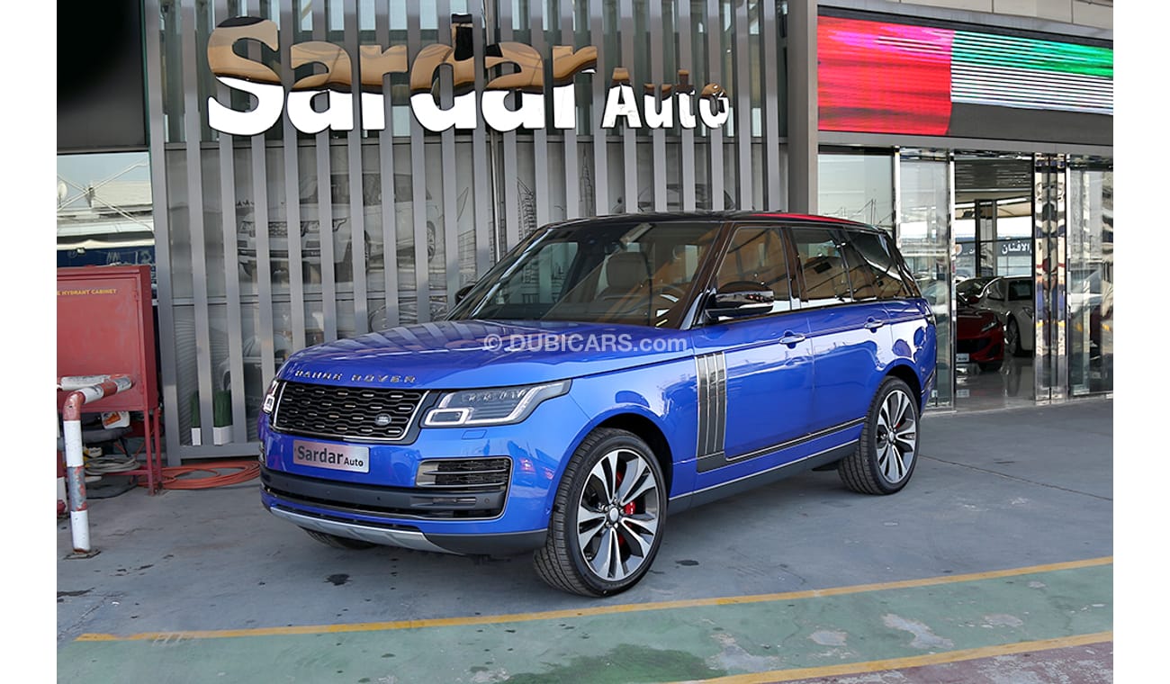 Land Rover Range Rover 2020