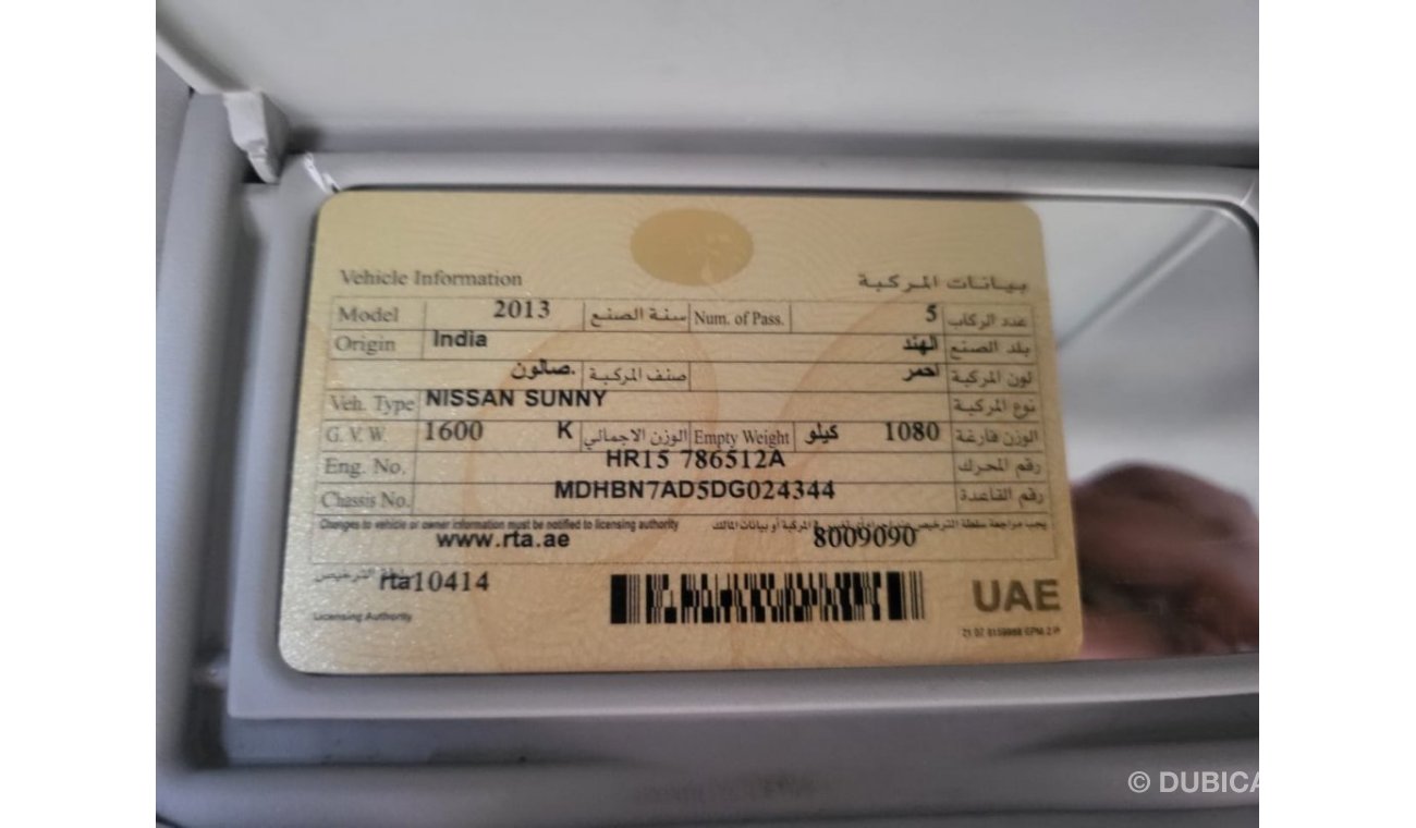 Nissan Sunny GCC ONE OWNER NO PAINT 1.5L CC