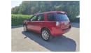 Land Rover Freelander HSE