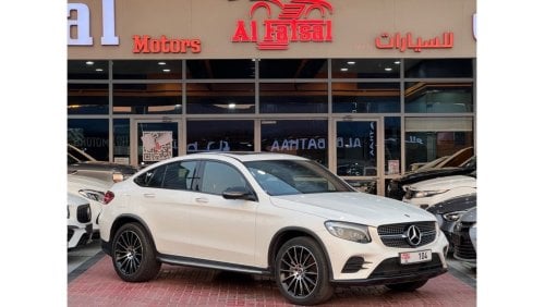 مرسيدس بنز GLC 250 كوبيه AMG