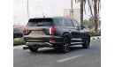 Hyundai Palisade SEL/ ROYAL ELITE EDITION/ SUNROOF/ LEATHER/ LANE ASSIST/ RADAR/ LOT#105203