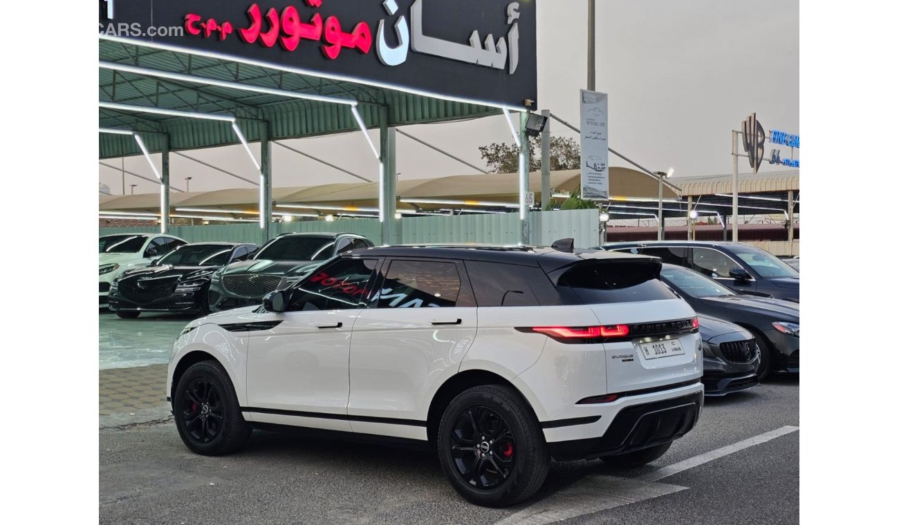 Land Rover Range Rover Evoque P250 S