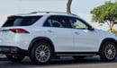 Mercedes-Benz GLE 350 Maybach Rims and Grills - Full Option