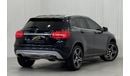 Mercedes-Benz GLA 250 Std 2.0L (211 HP)