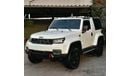 BAIC BJ40L