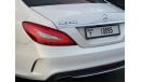 مرسيدس بنز CLS 500 Std