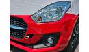 Suzuki Swift GLX / 1.2L PETROL / PUSH START / ALLOY RIMS / SPECIAL PRICE /CODE#SGLXM