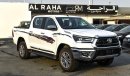 تويوتا هيلوكس S-GLX SR5 2.7 Petrol A/T 4WD