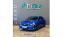 سوبارو امبريزا WRX بريميوم