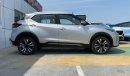 نيسان كيكس nissan kicks 2023 1.6 brand new