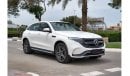 مرسيدس بنز EQC 400 4MATIC 2022 | MERCEDES - BENZ | EQC 400 | 4 MATIC | ELECTRIC CAR