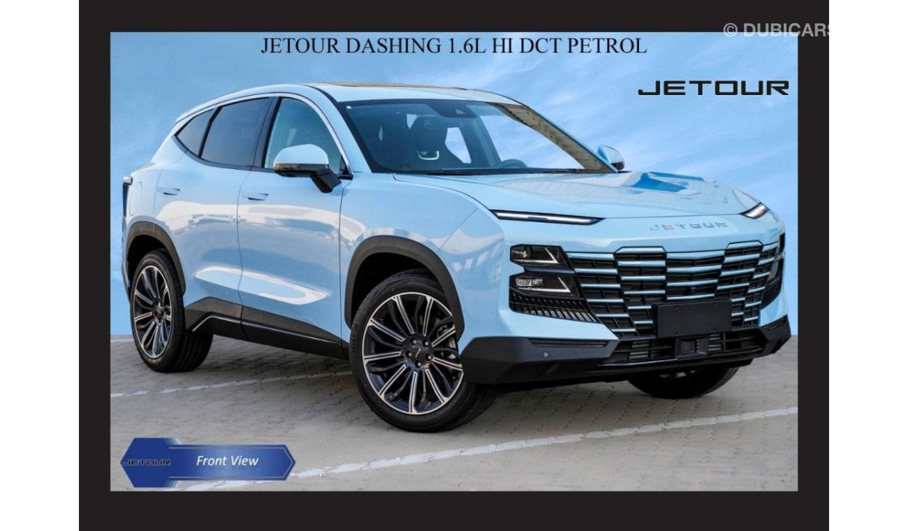 Jetour Dashing 1.6L HI DCT PETROL