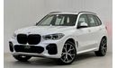 BMW X5 40i xDrive 2022 BMW X5 xDrive40i M-Sport, November 2026 BMW Warranty + Service Contract, Full Option