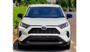 Toyota RAV4 EX 2022 2.5L GCC (1390/-MONTHLY)