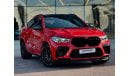 BMW X6M M COMPETITION