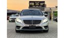 مرسيدس بنز S 550 S550L IMPORT JAPAN V.C.C