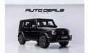 مرسيدس بنز G 63 AMG | GCC | Brand New | Warrany | Service Contract |  Double Night Package