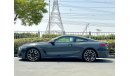 بي أم دبليو M850i BMW 850I XDRIVE COUPE GCC SPECS YEAR 2024 UNDER WARRANTY |